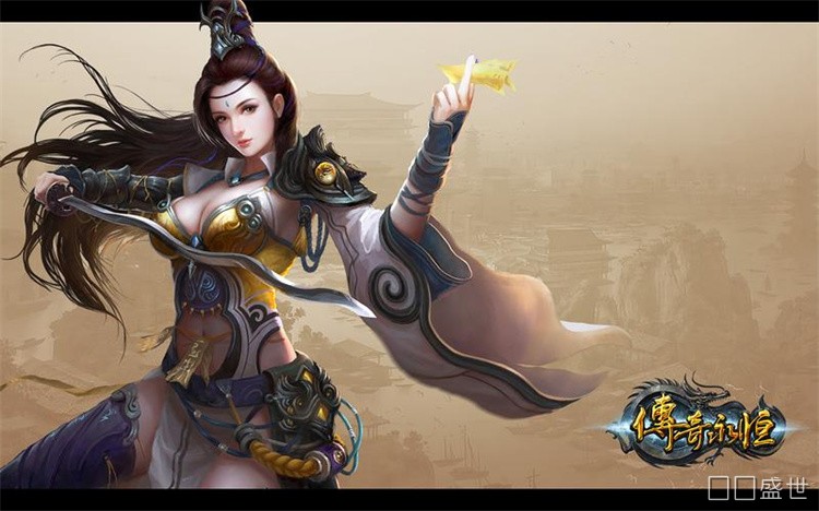 龙魂降世