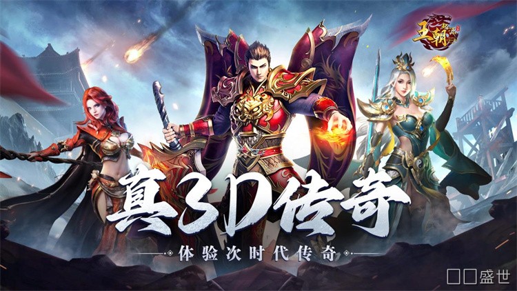 散人必看：传奇私服战法道职业定位与高效打金路线实用指南