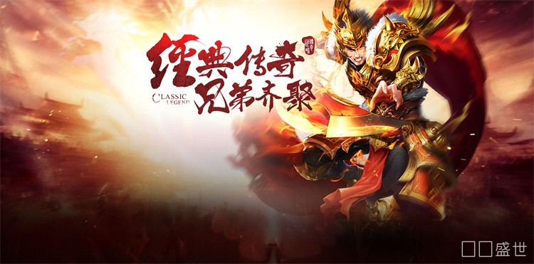 传奇经典人物志：苍月岛上的神秘铁匠——欧冶子后裔
